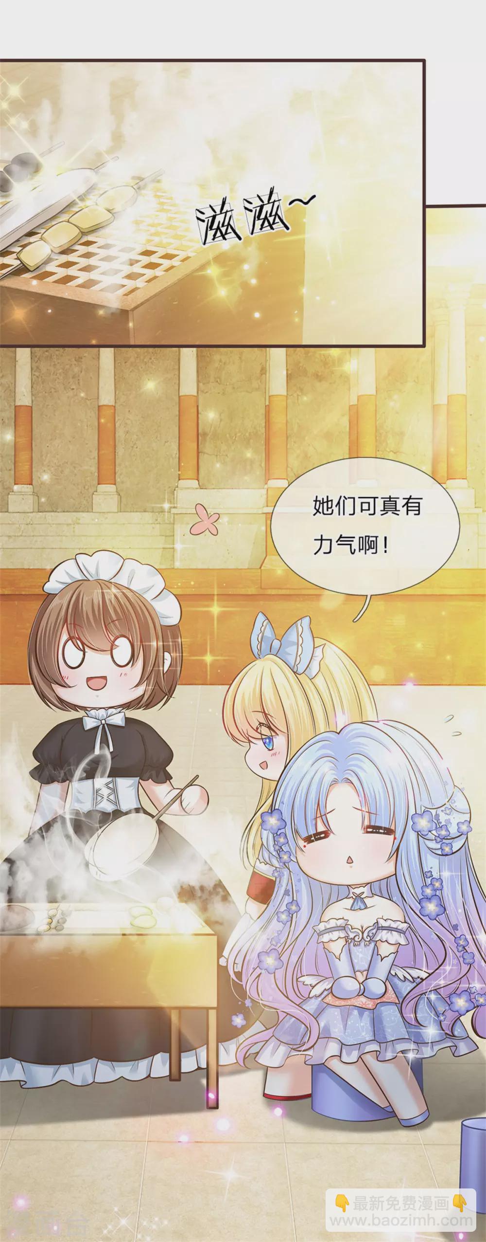 第179话 来啊！干架！-第181话