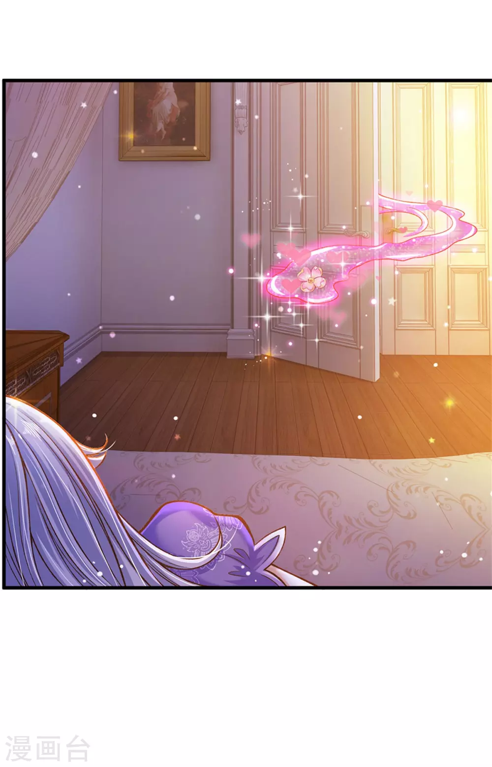 第183话 我是你的树-第185话