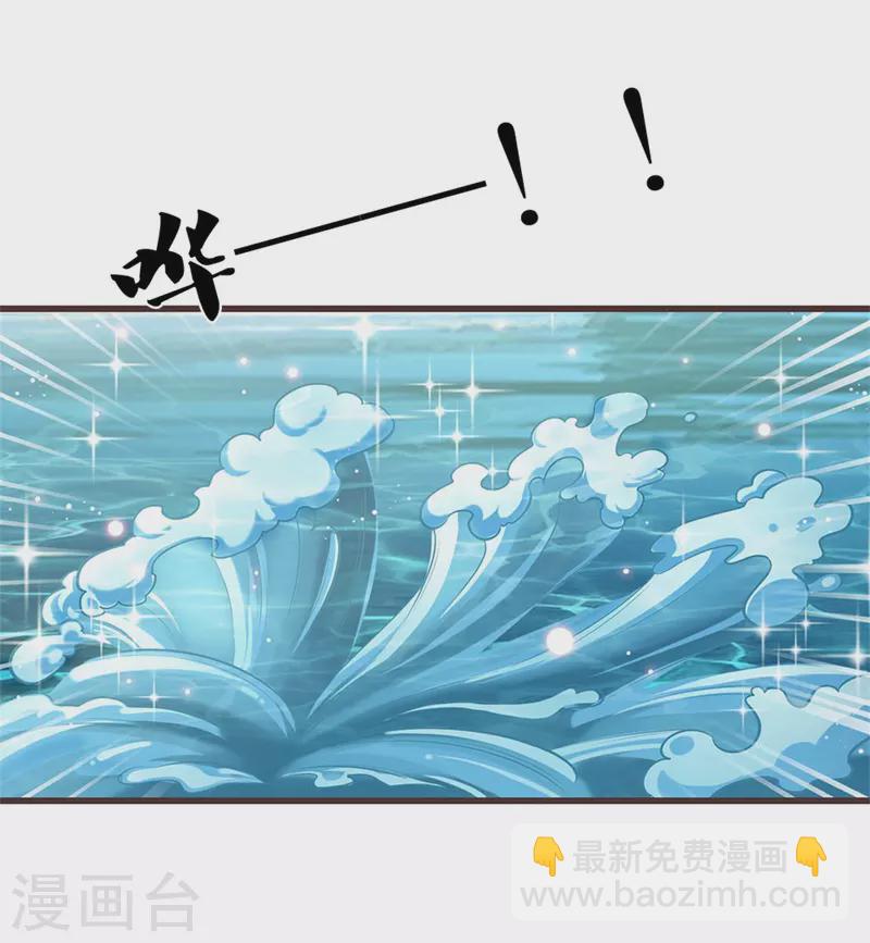 第185话 我-第187话