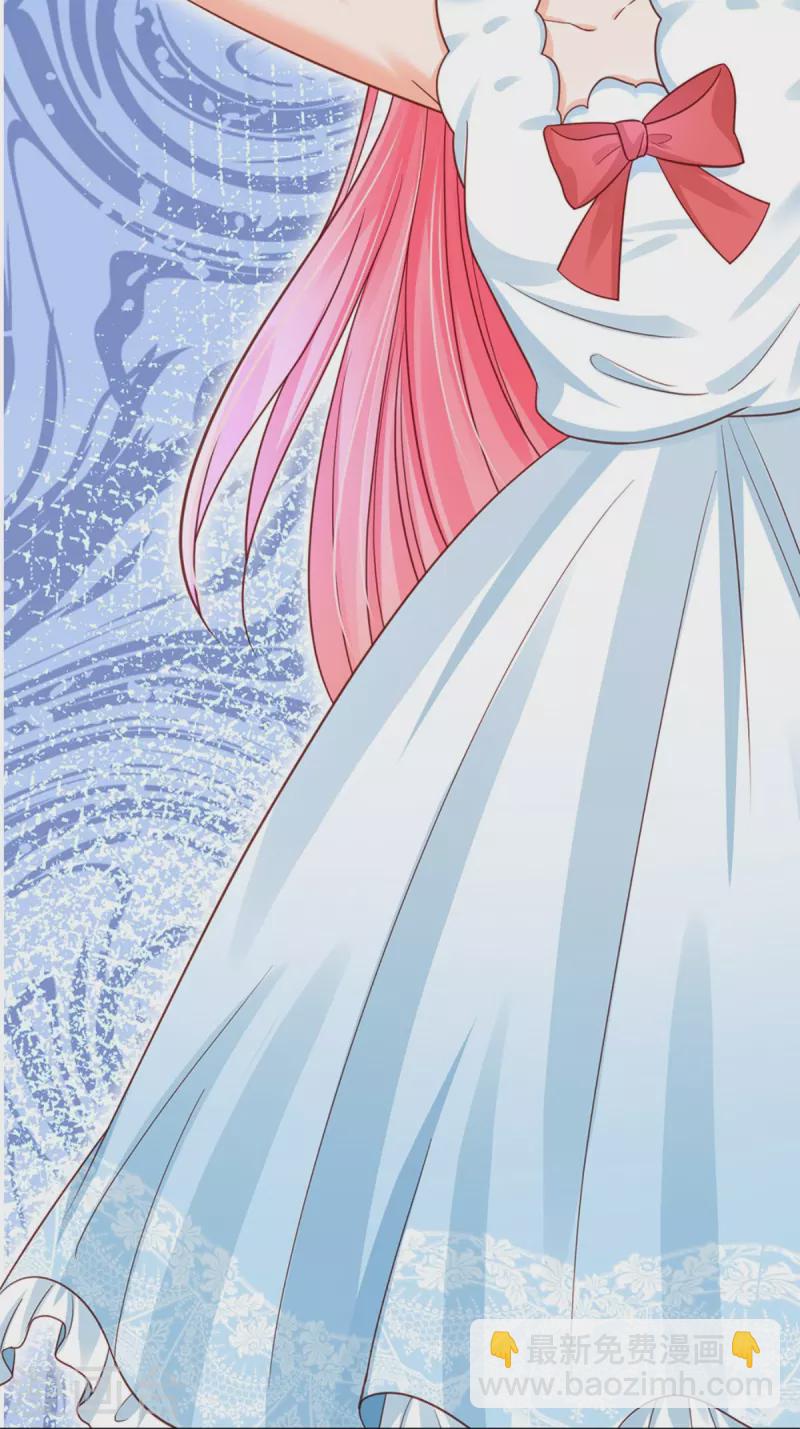 第188话 以后做个恶毒婆婆-第191话