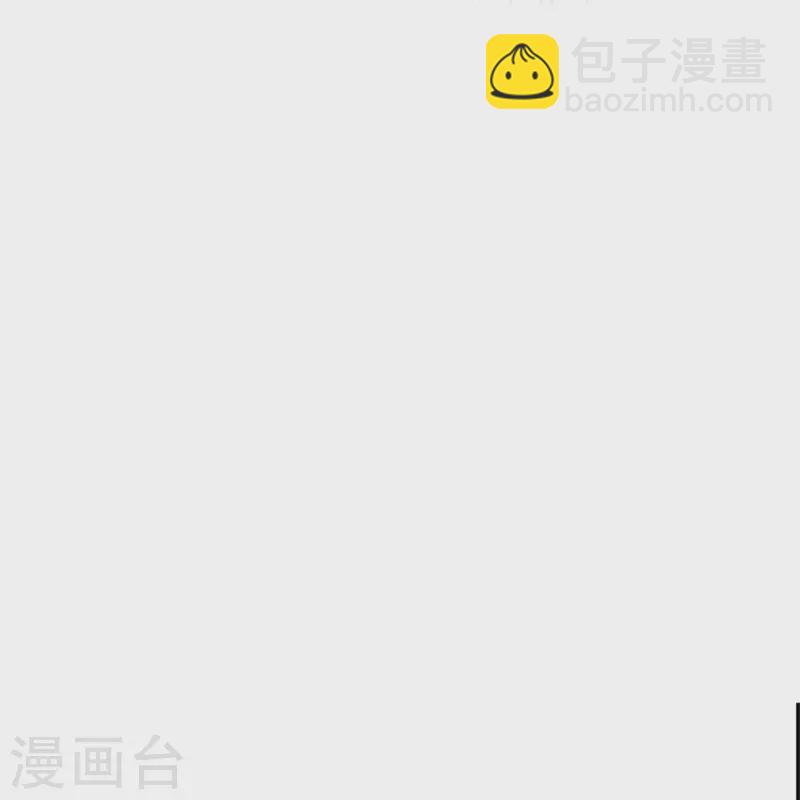 第192话 这个孩子不简单啊-第195话