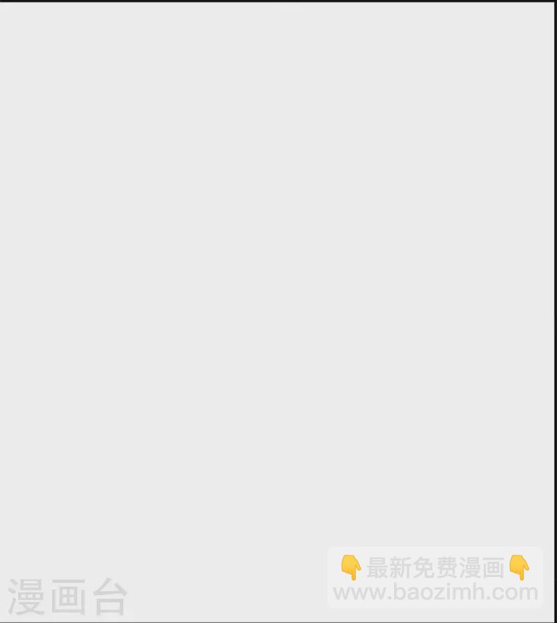 第196话 只有一个能活-第199话