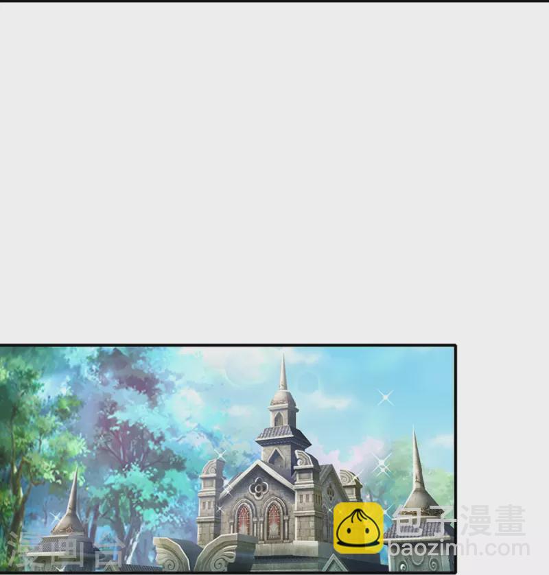 第198话 儿臣已经长大了-第201话