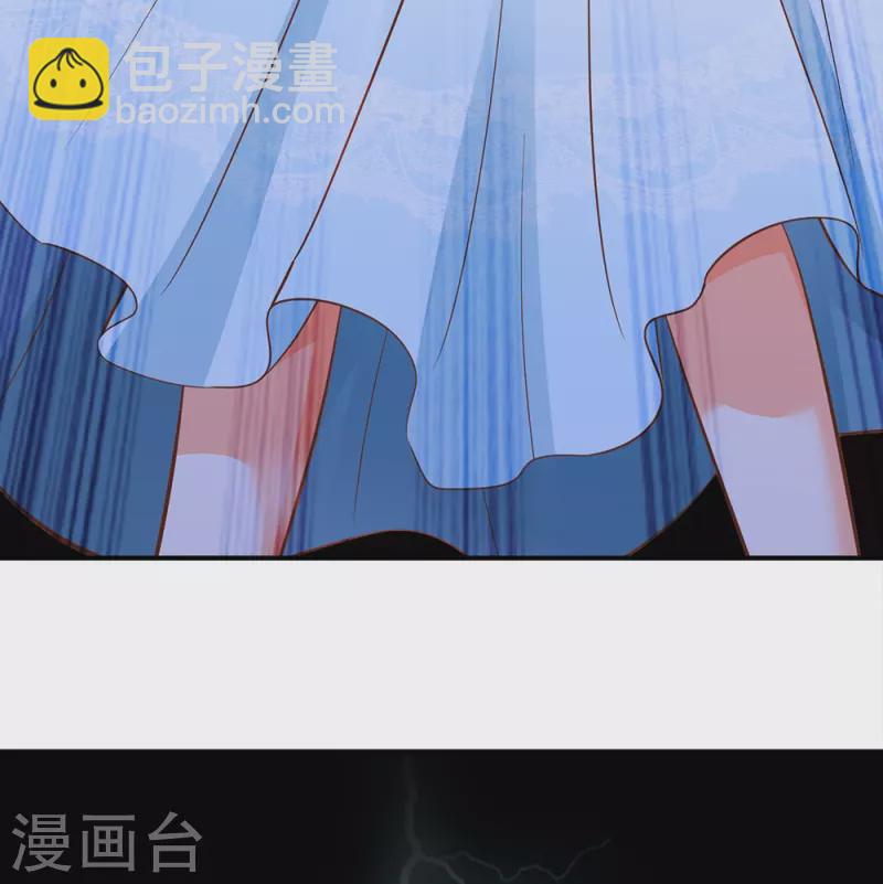 第200话 怎么是你-第203话