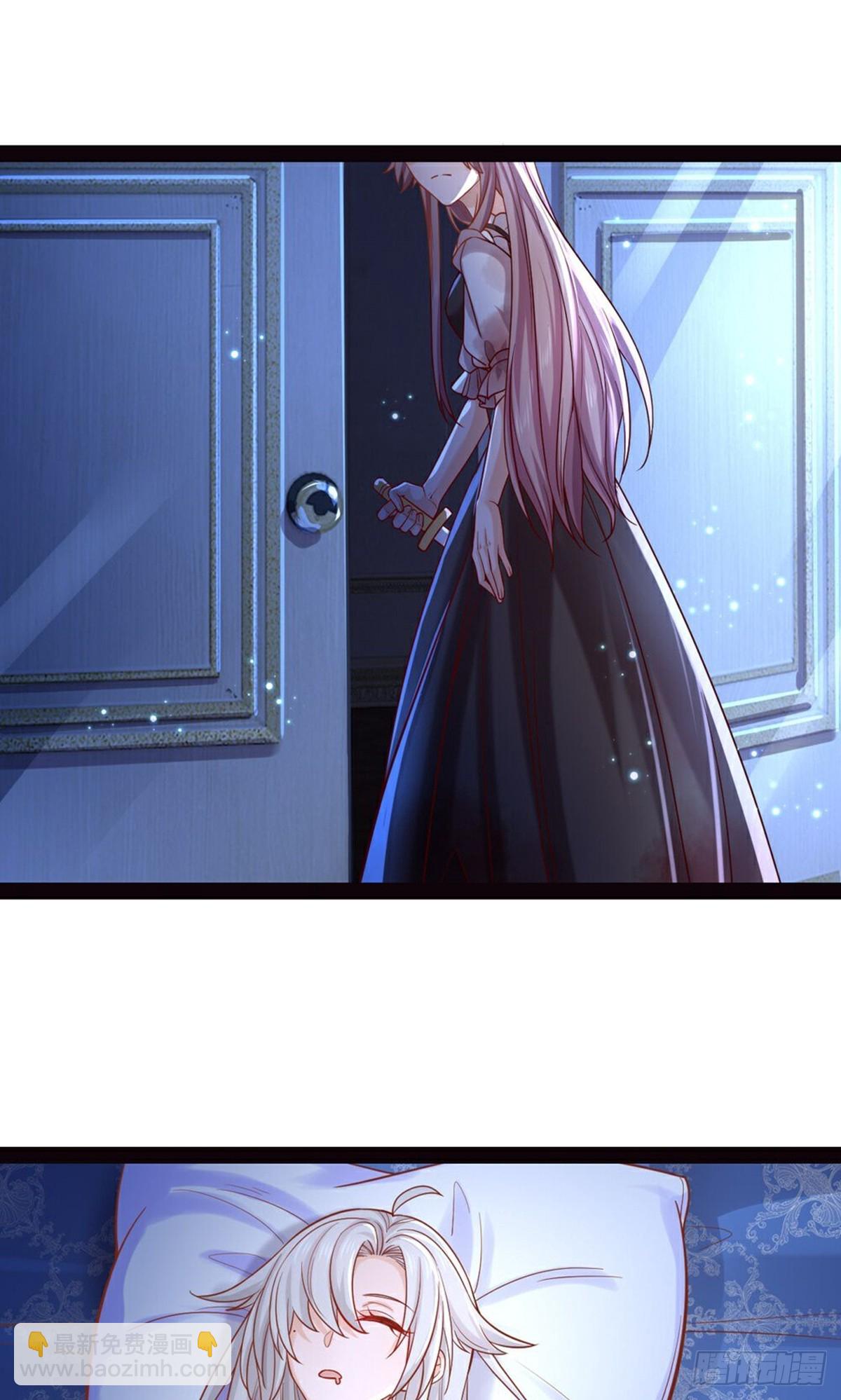 第207话-第207话