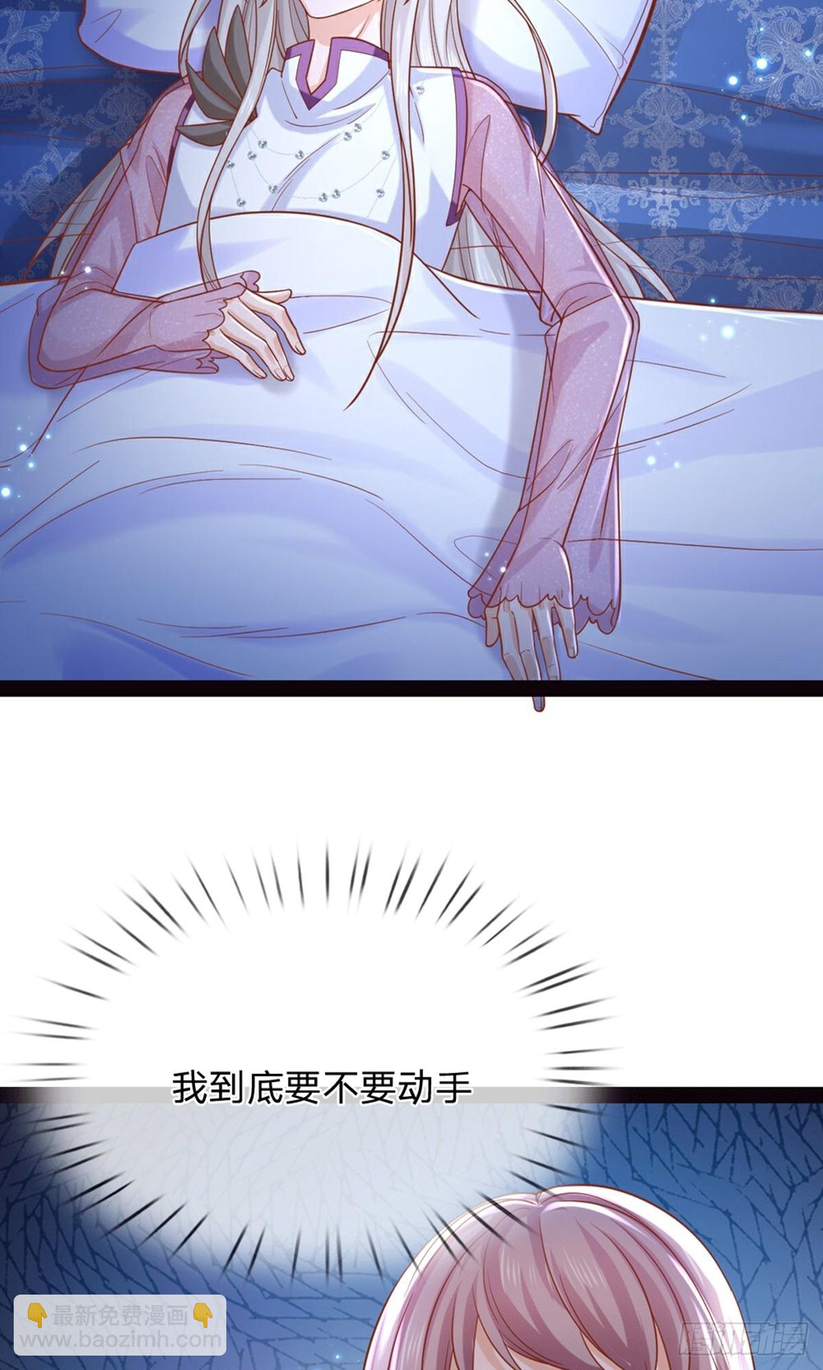 第207话-第207话