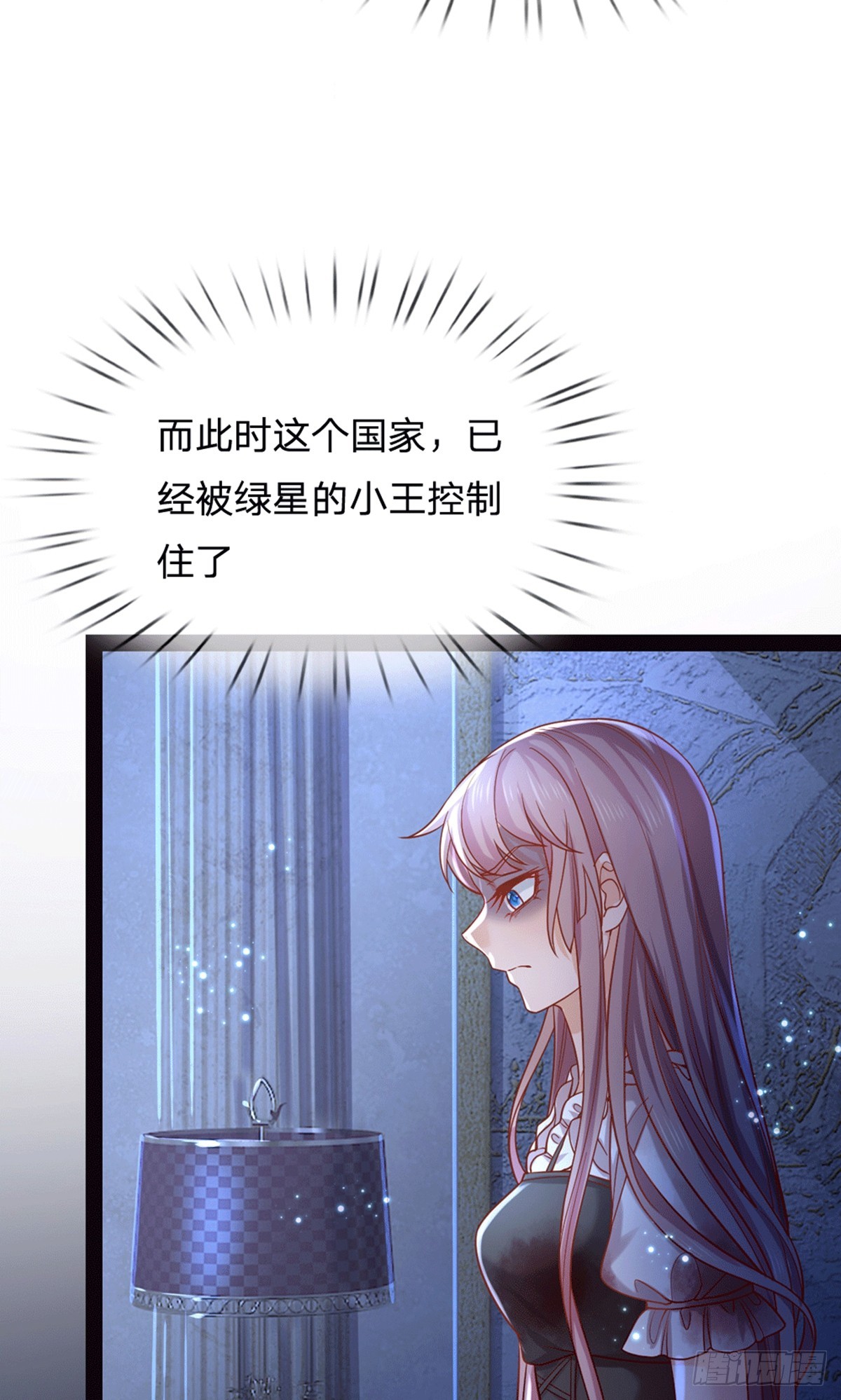 第207话-第207话