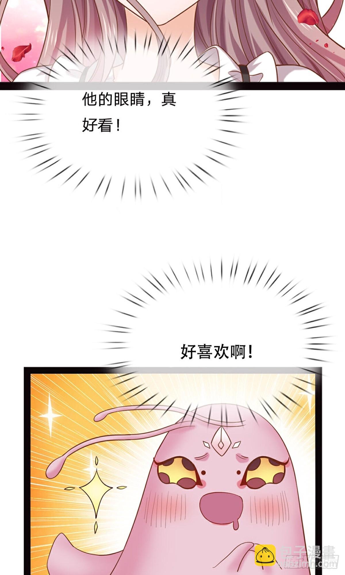 第207话-第207话