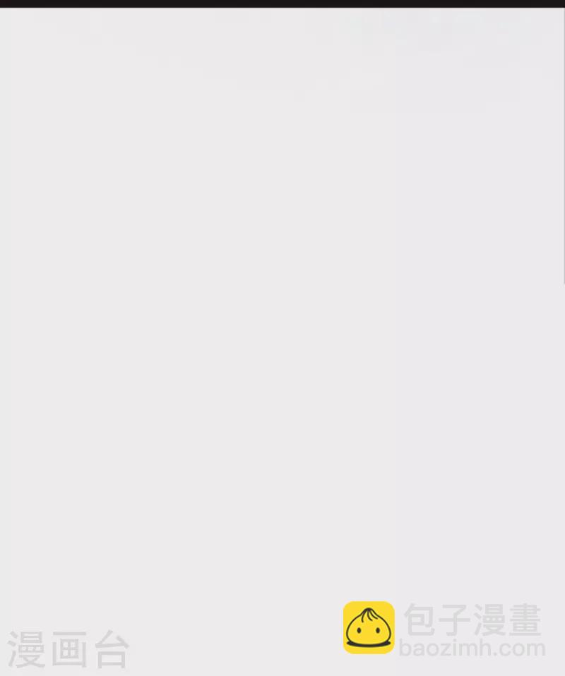 第202话 这么温柔-第205话