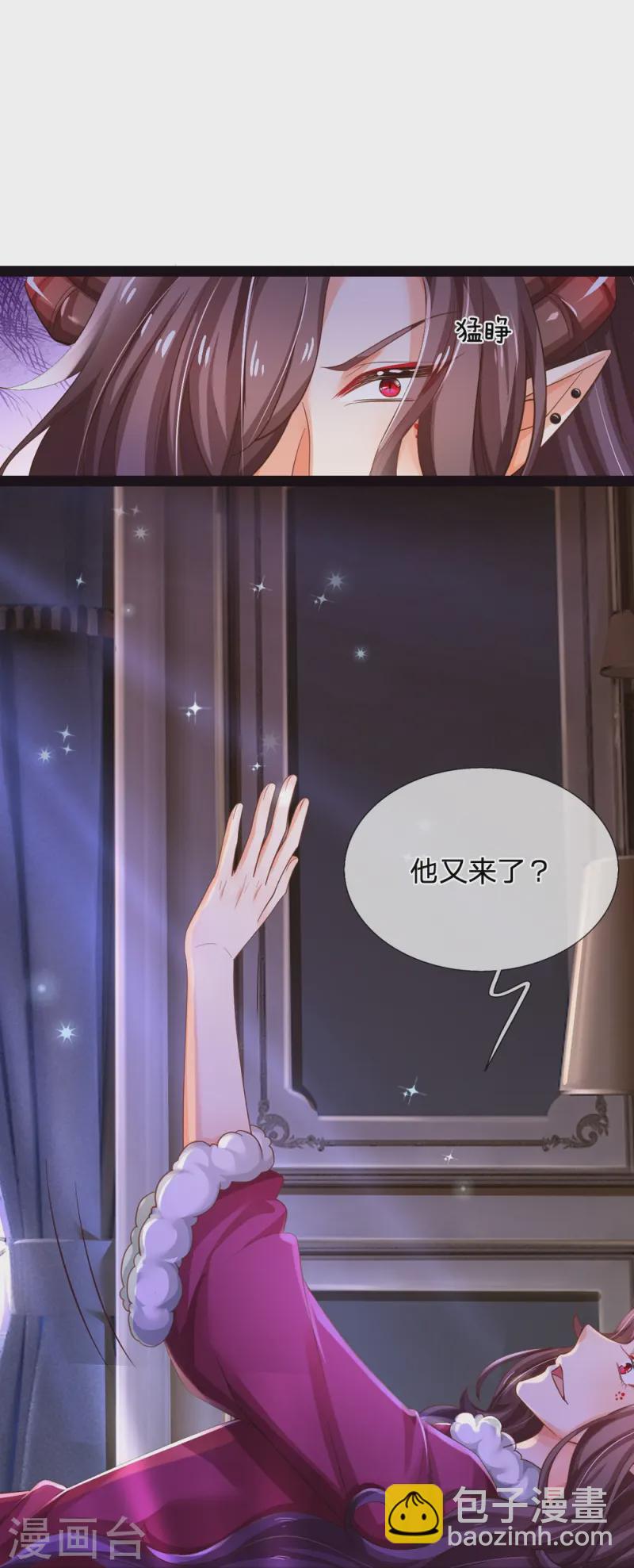 第205话 你也有今天-第211话