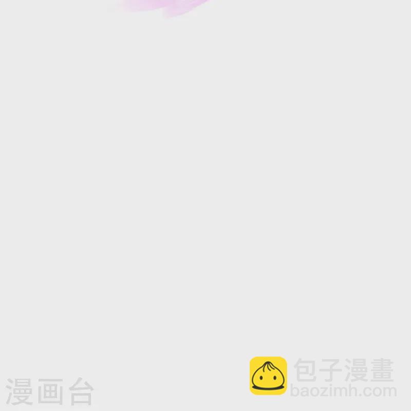 第205话 你也有今天-第211话