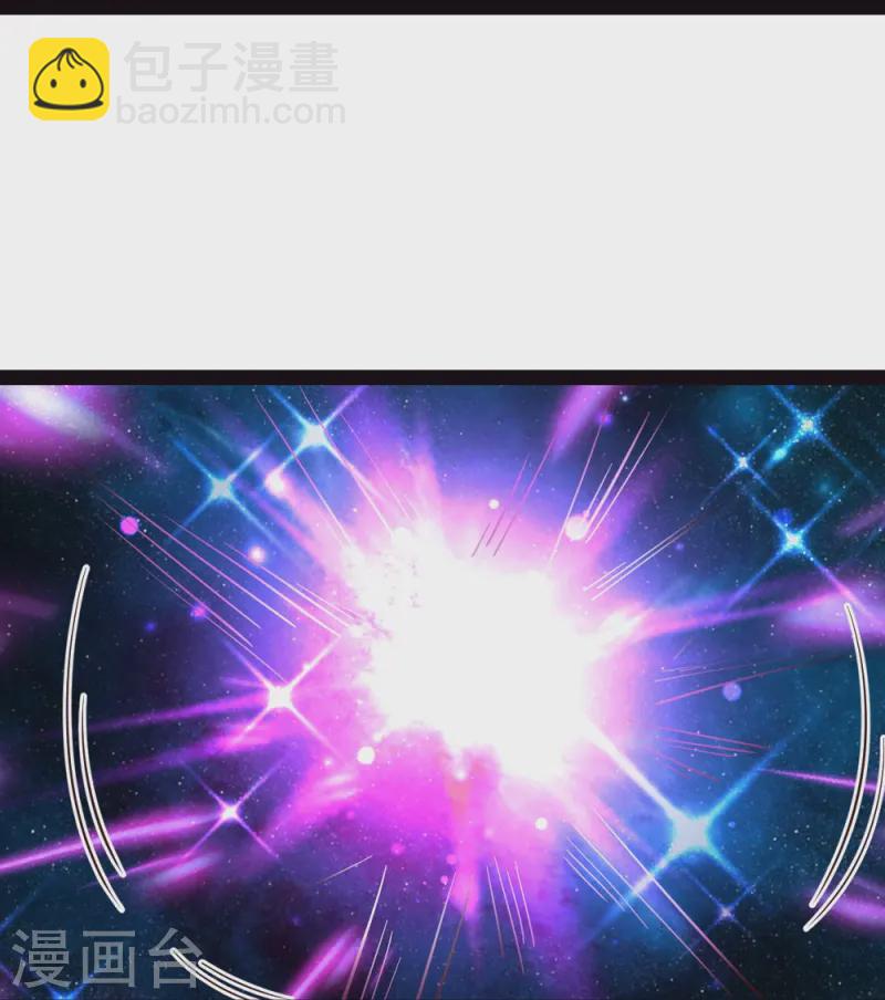 第205话 你也有今天-第211话