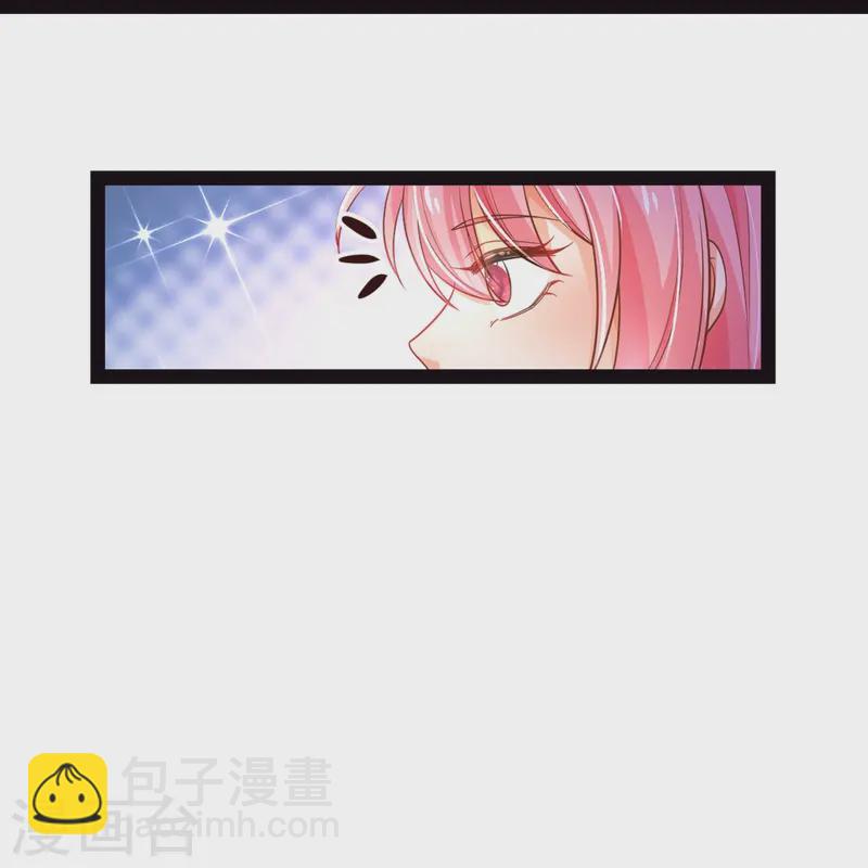 第205话 你也有今天-第211话
