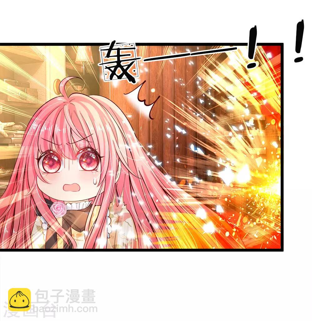 第29话 夭寿啊！五天等于五年-第29话