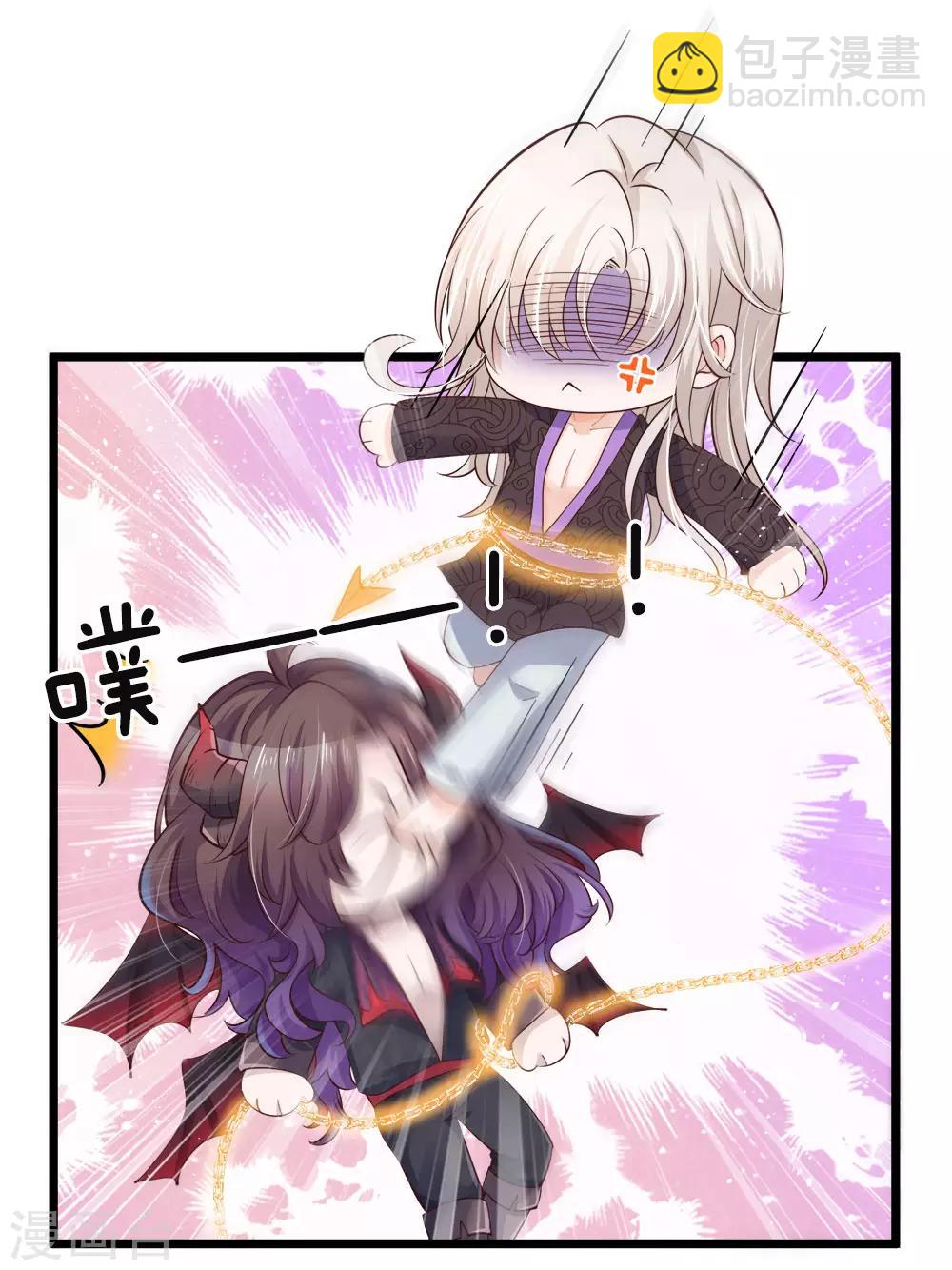 第37话 吃瓜群众的灼灼小目光-第37话
