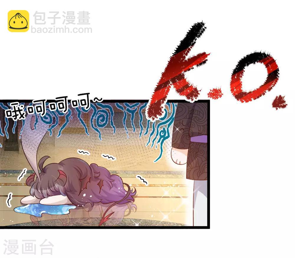 第37话 吃瓜群众的灼灼小目光-第37话