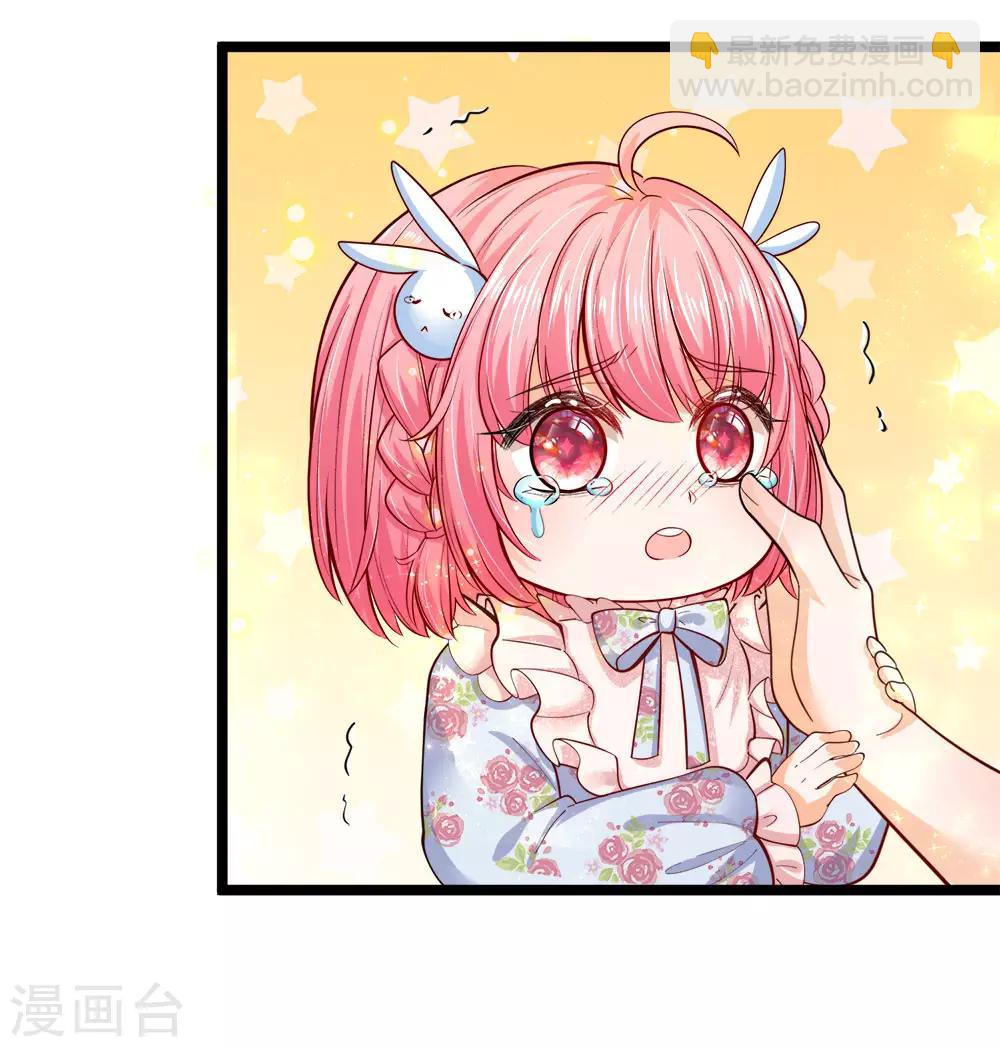 第54话 晦儿的悲惨过去生活-第55话