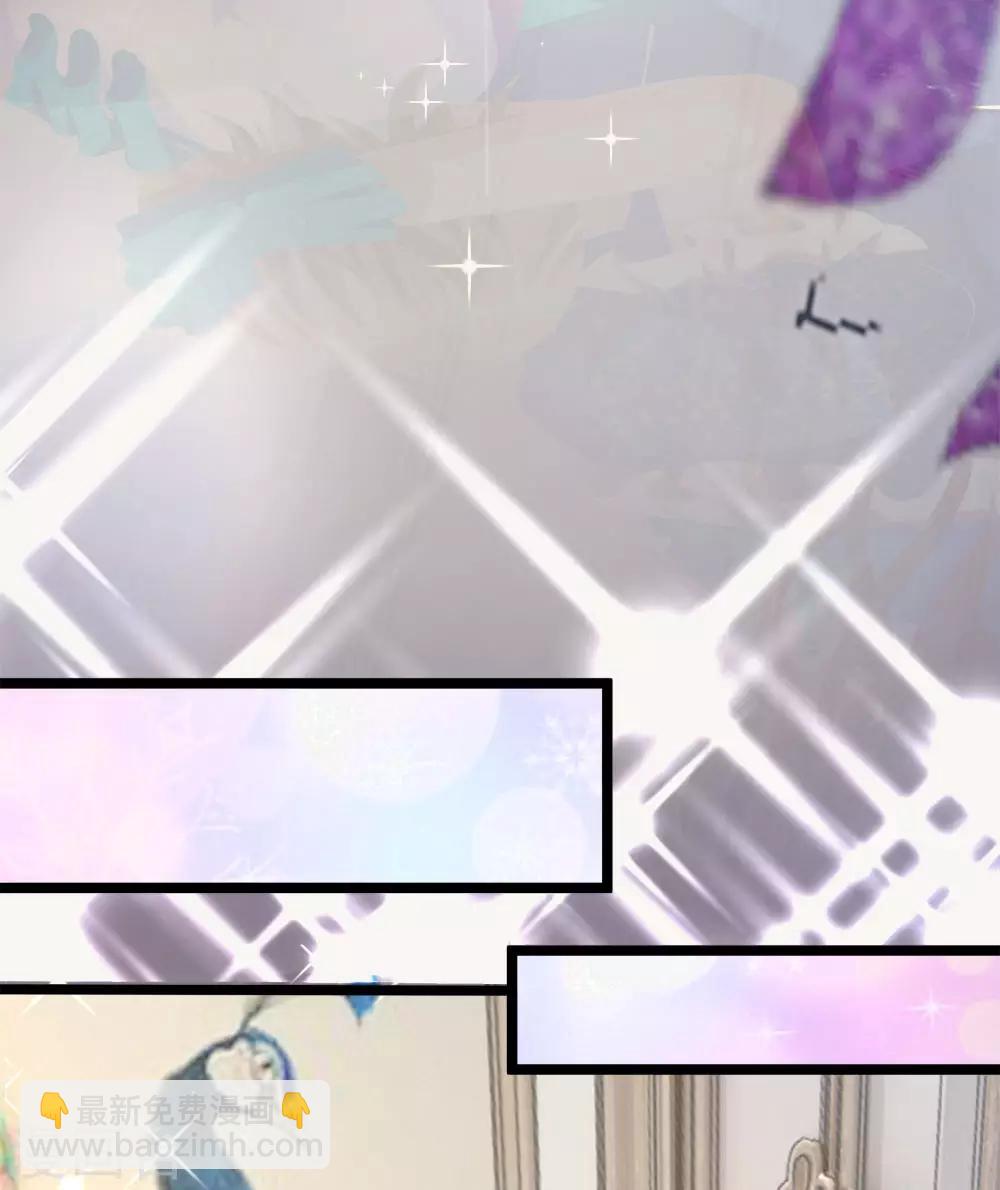 第56话 我不好过谁都别好过-第57话
