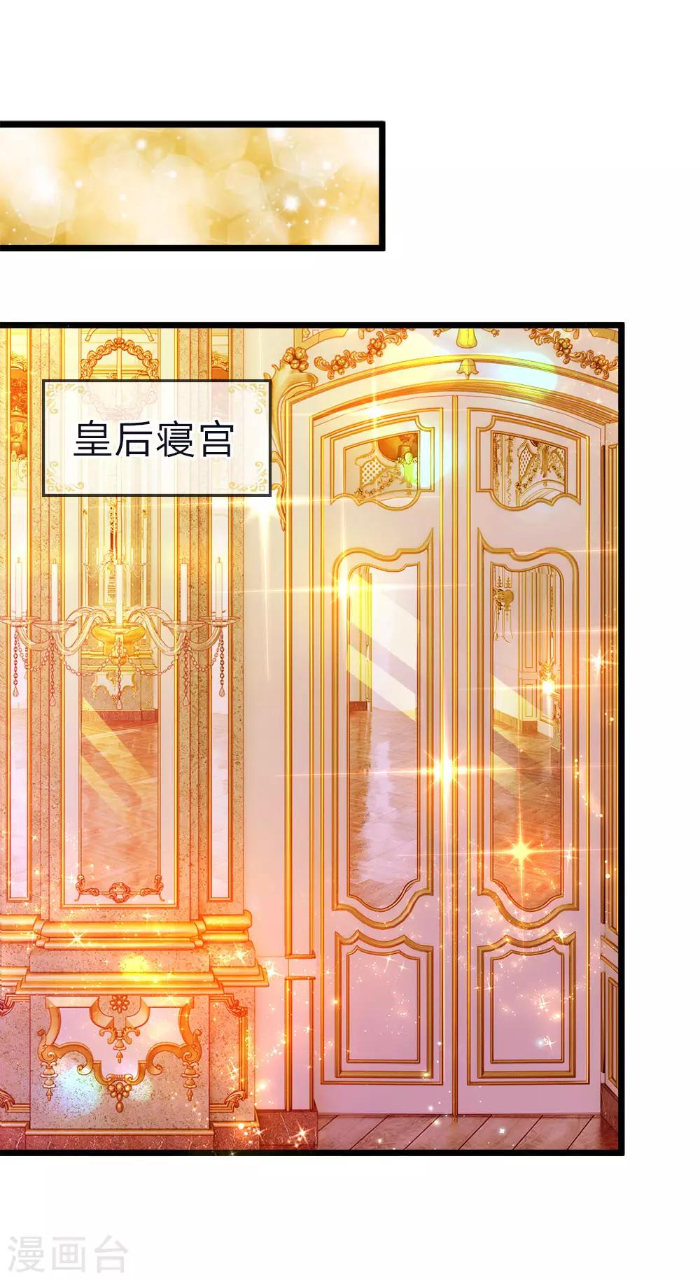第61话 这孩子竟什么都明白-第63话