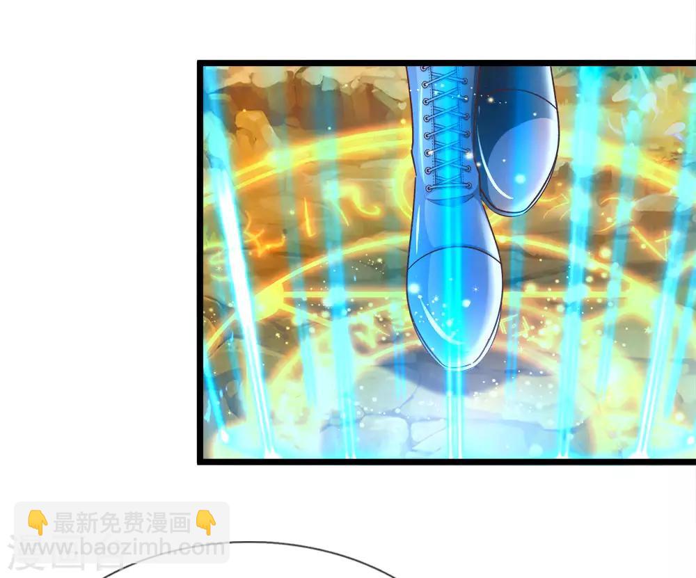 第9话 怕怕小心回答狗命要紧-第9话