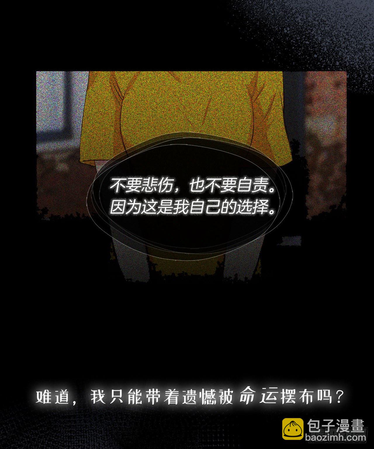序章-第1话