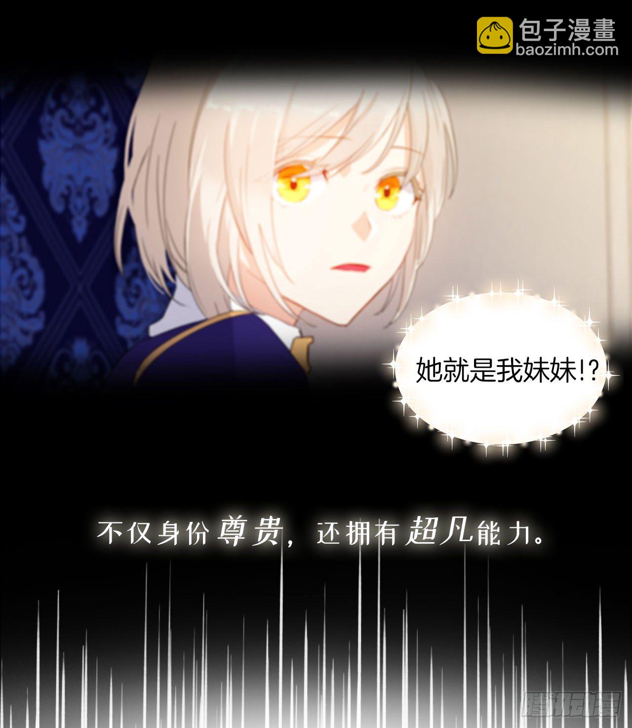序章-第1话