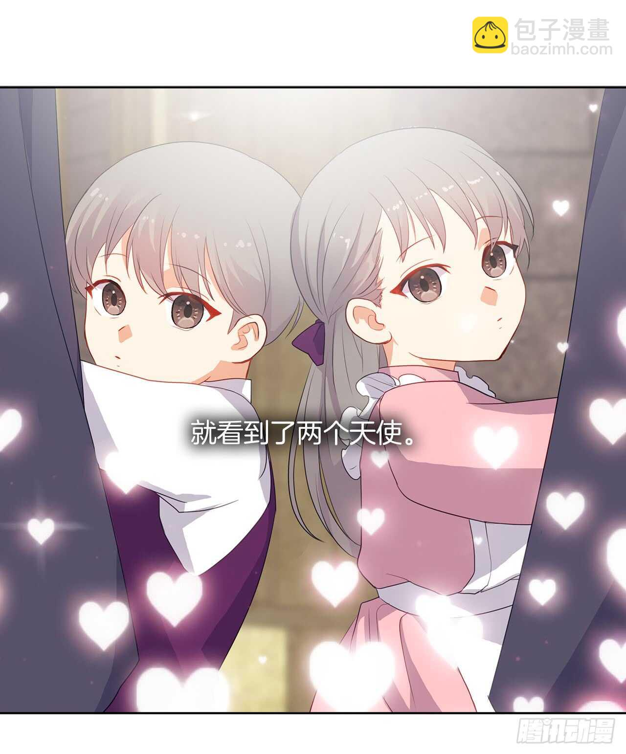 12.为什么要把自己搞成这样(1/2)-第13话