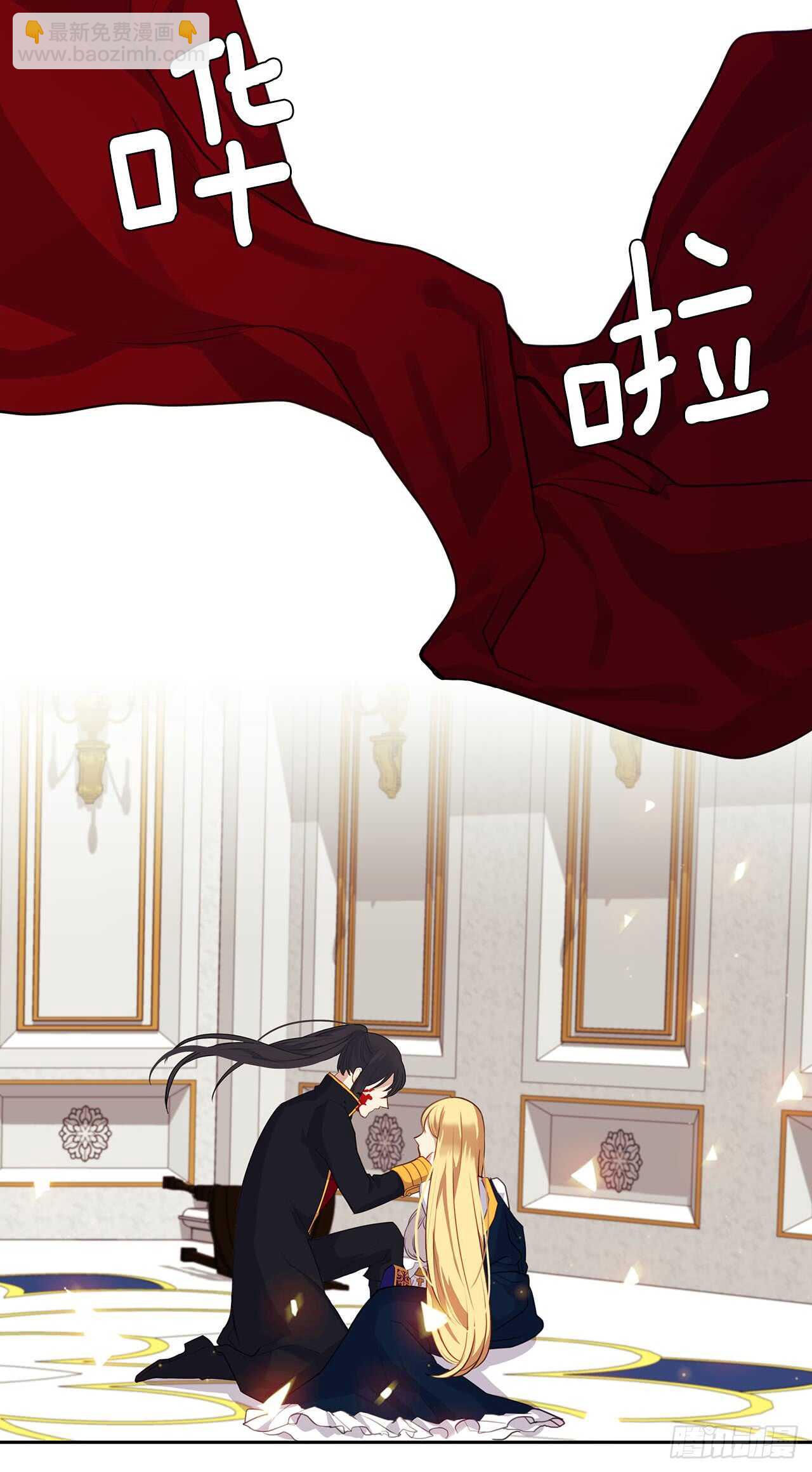 12.为什么要把自己搞成这样(1/2)-第13话