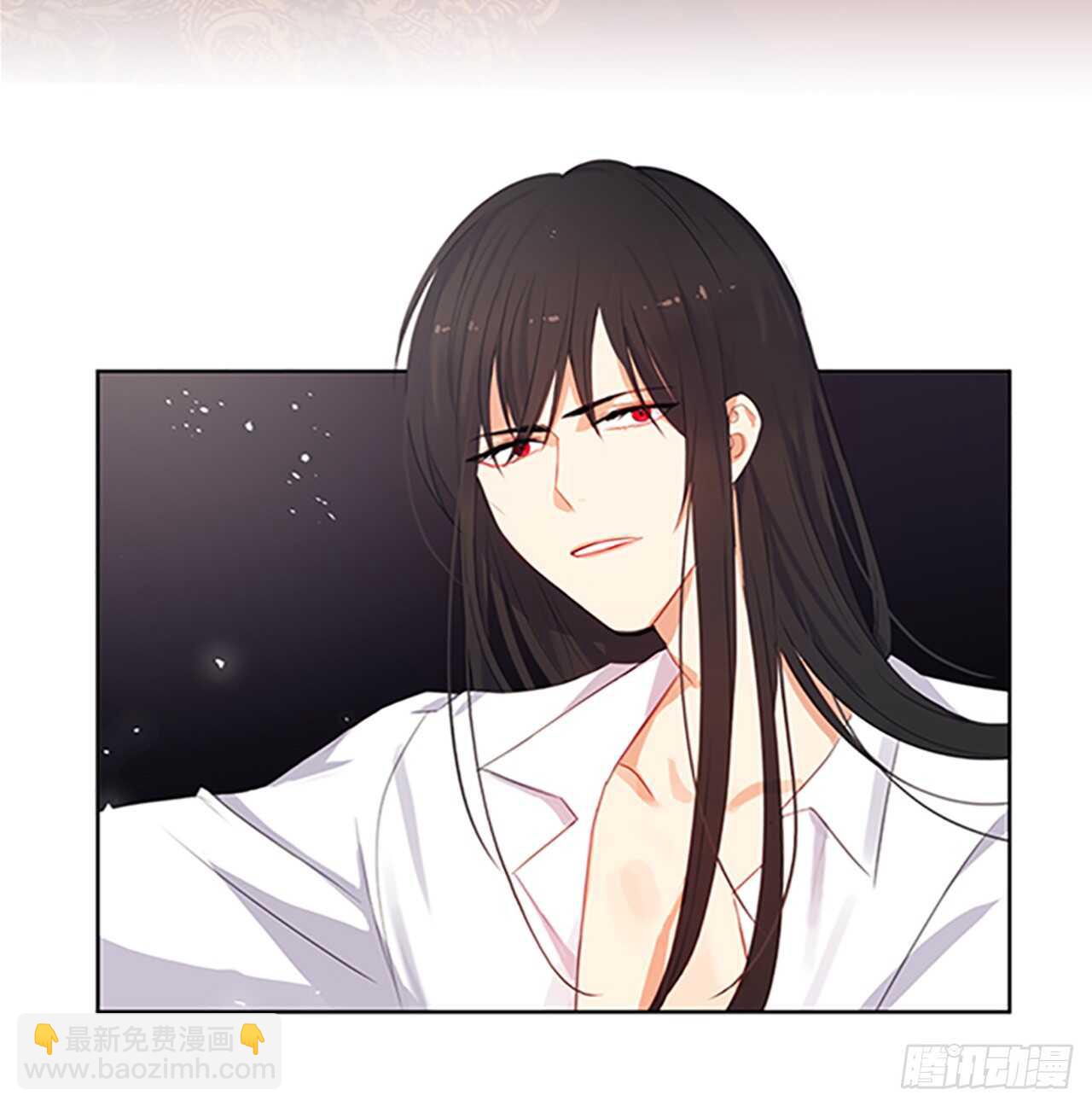 16.我不会取消婚约的-第17话