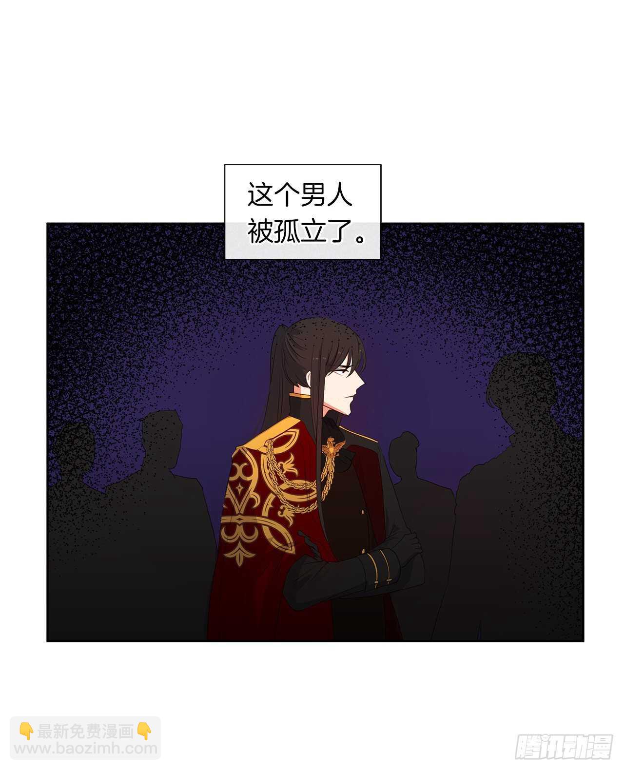 24.我的婚姻和灾难有关吗？(1/2)-第25话