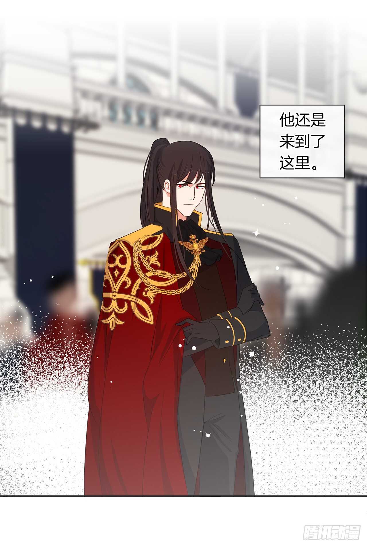24.我的婚姻和灾难有关吗？(1/2)-第25话