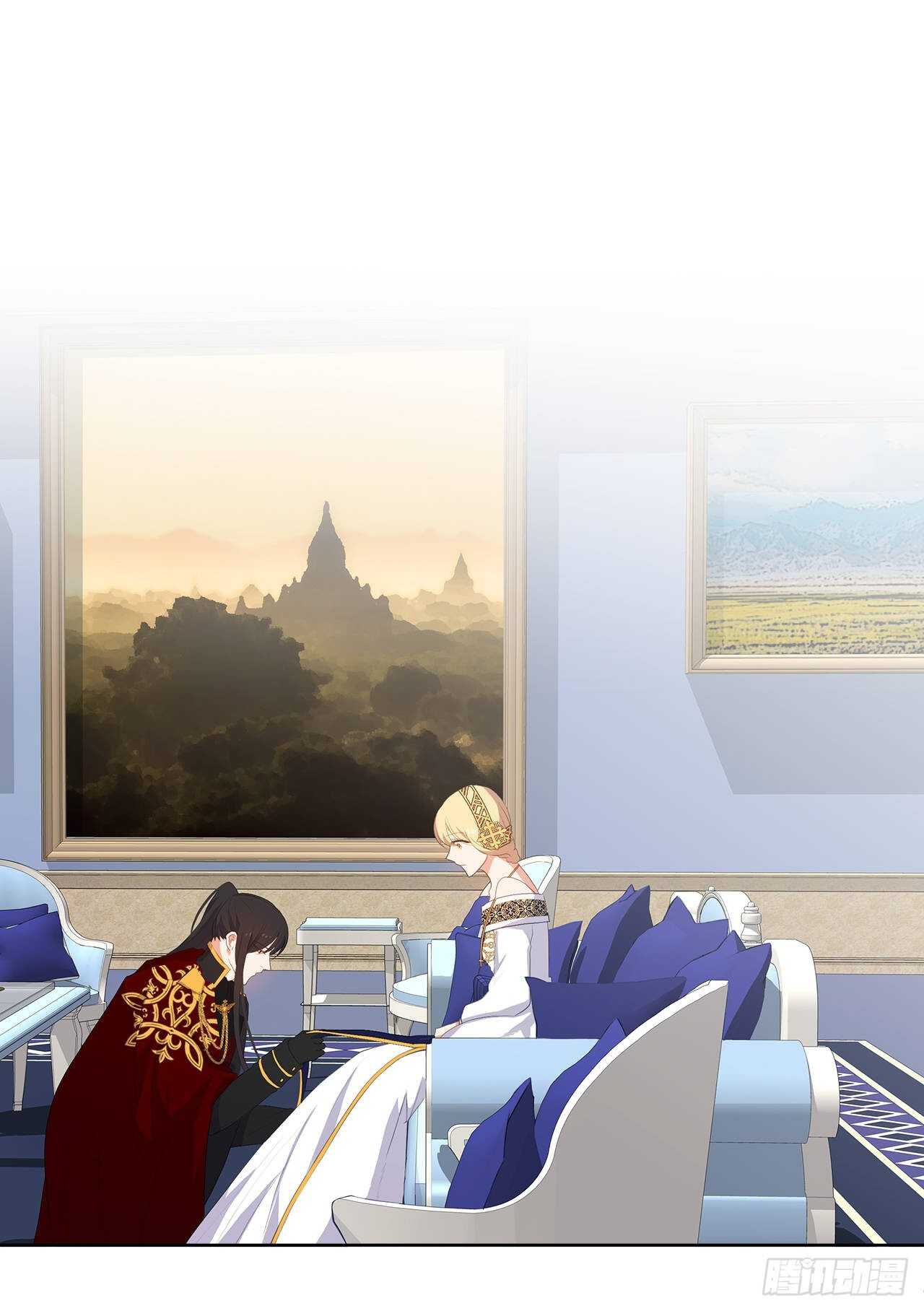 26.是这种道歉方式吗？(1/2)-第27话