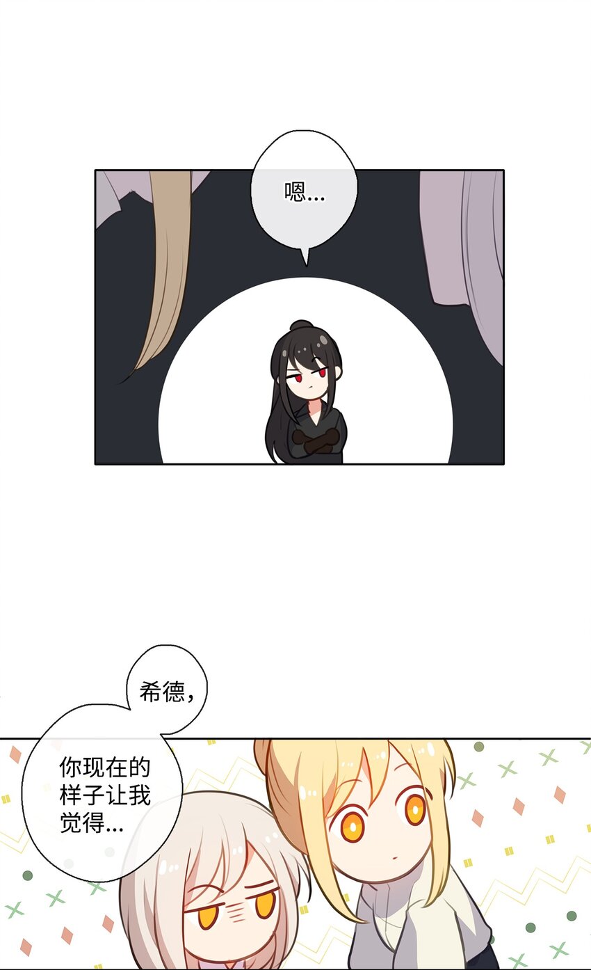 32 不能再当傀儡(1/2)-第33话