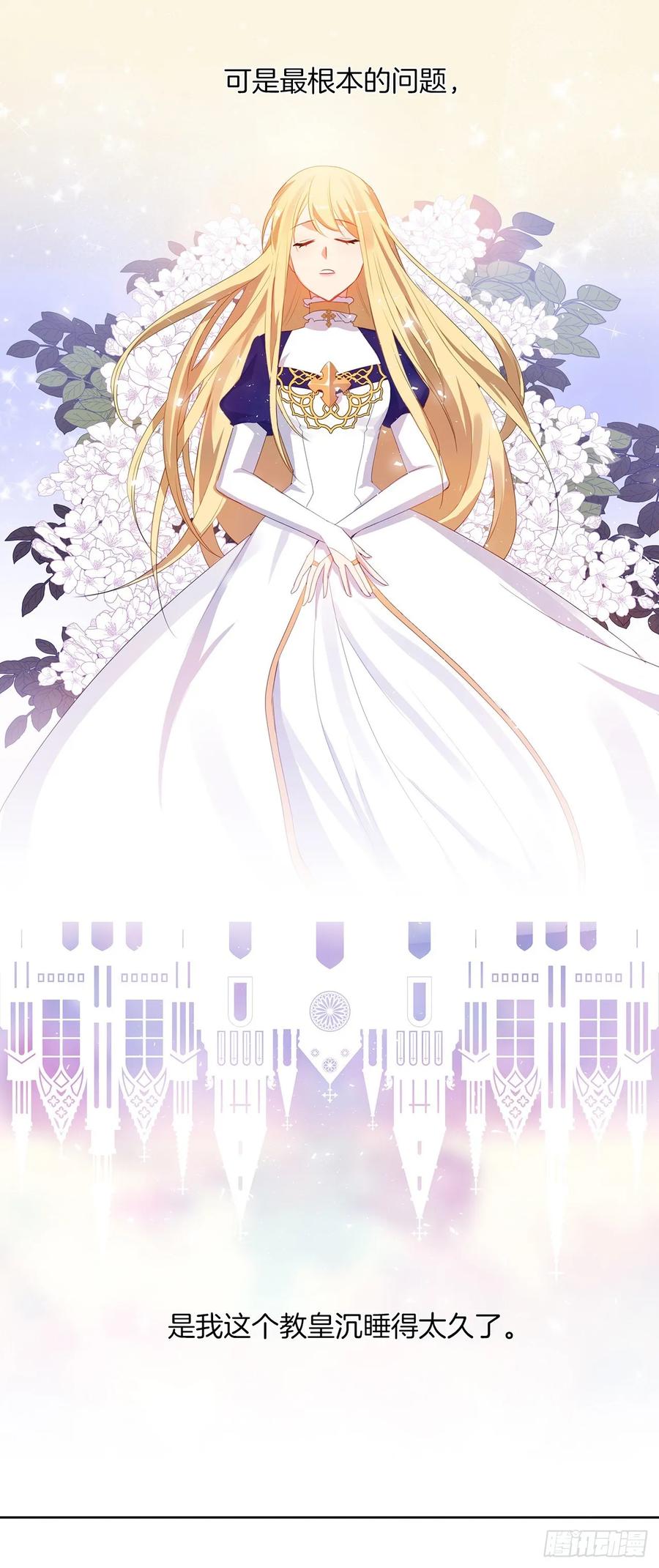 36.触目惊心的孤儿院-第37话