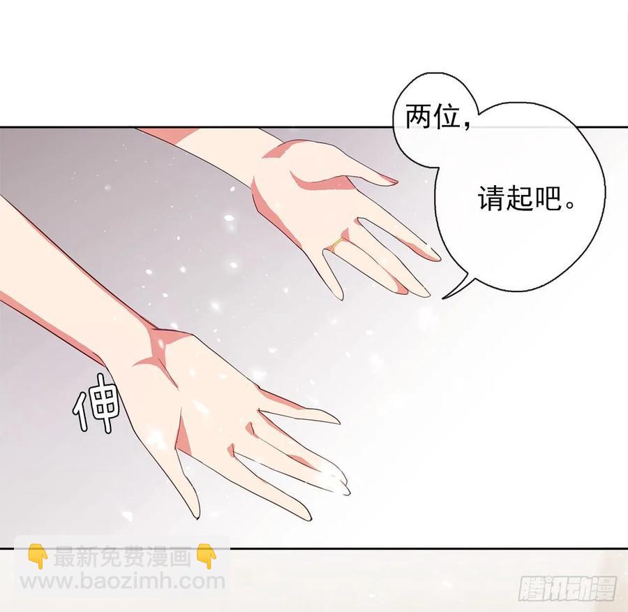 36.触目惊心的孤儿院-第37话