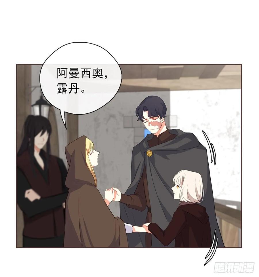 36.触目惊心的孤儿院-第37话
