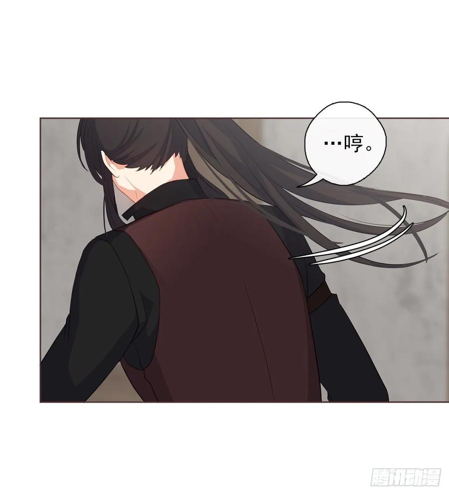 36.触目惊心的孤儿院-第37话