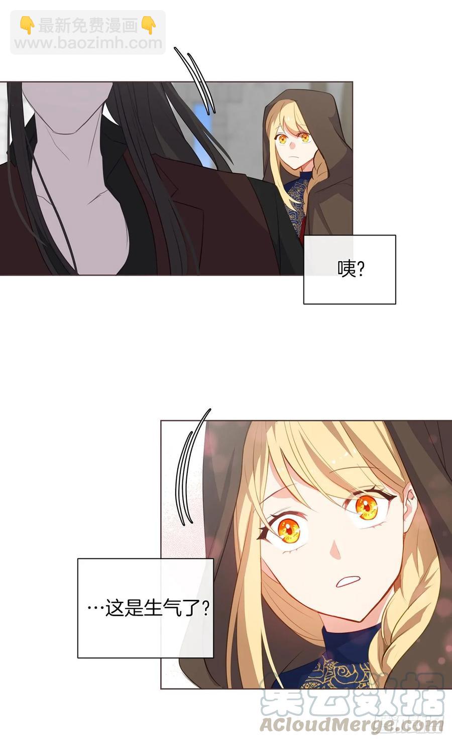 36.触目惊心的孤儿院-第37话