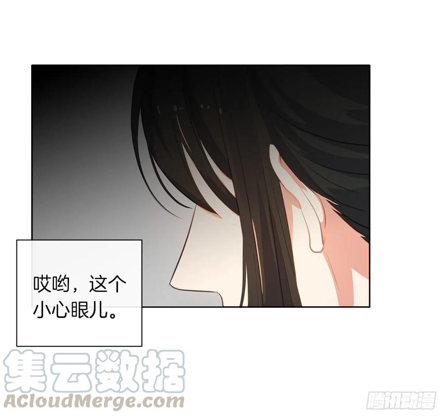 36.触目惊心的孤儿院-第37话