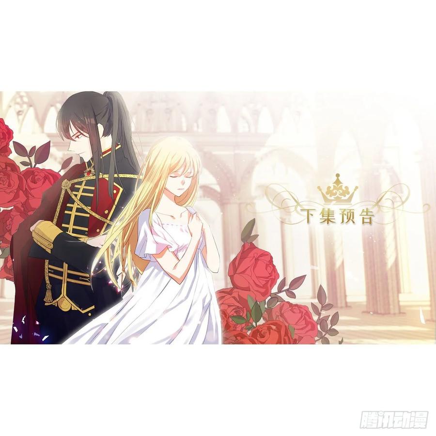 36.触目惊心的孤儿院-第37话
