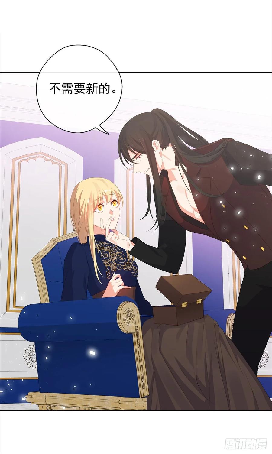 36.触目惊心的孤儿院-第37话