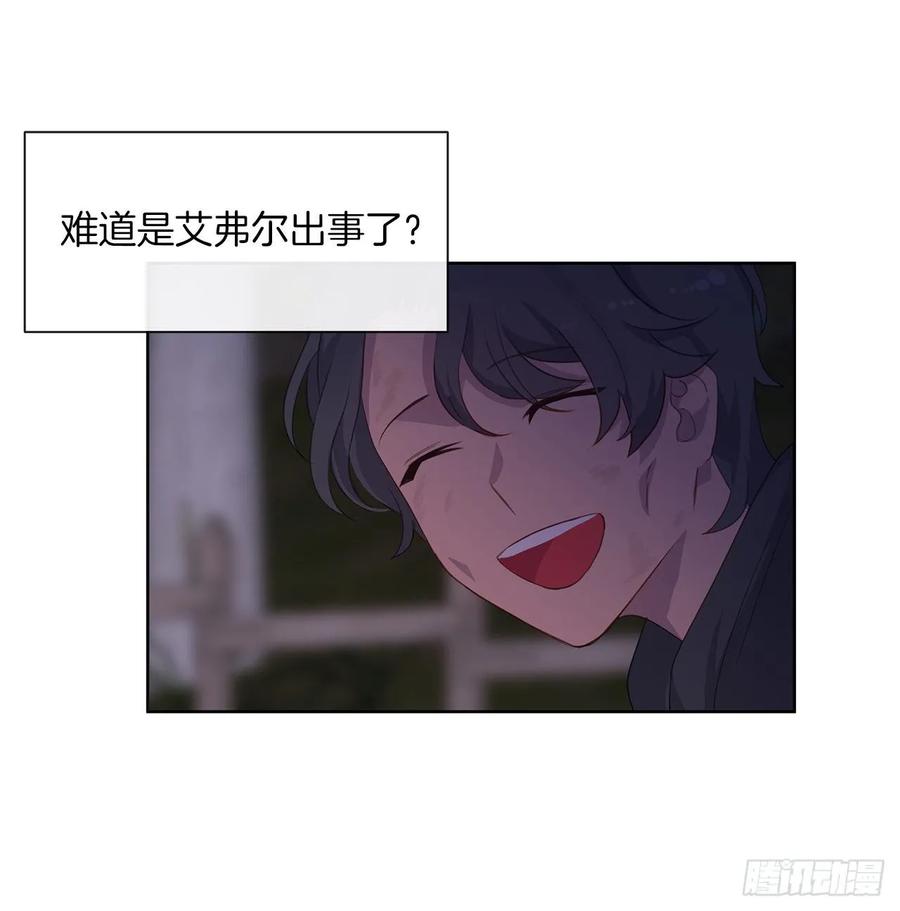 36.触目惊心的孤儿院-第37话