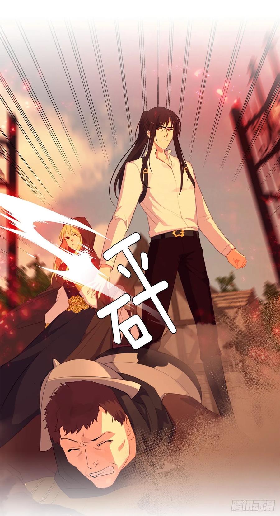 42.这一切都是我造成的-第43话