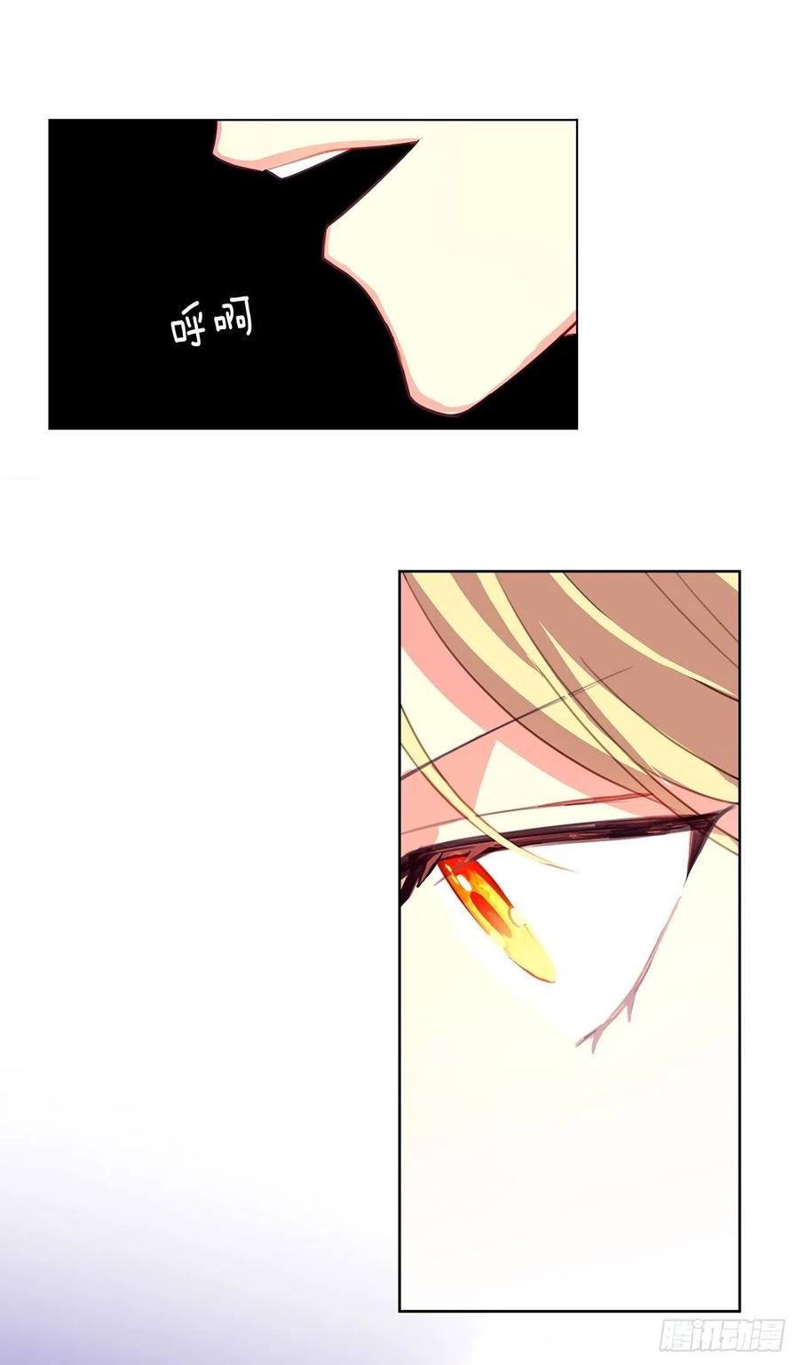 44.教皇的承诺(1/2)-第45话