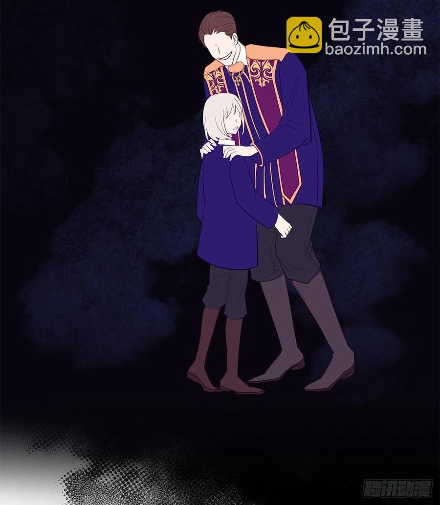 48.踹门而入的公主-第49话