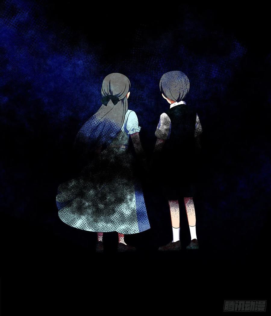 54.踪案的共同点(1/2)-第55话