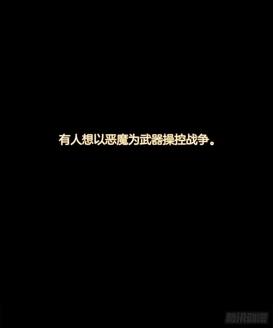 56.只要你需要我随时在(1/2)-第57话