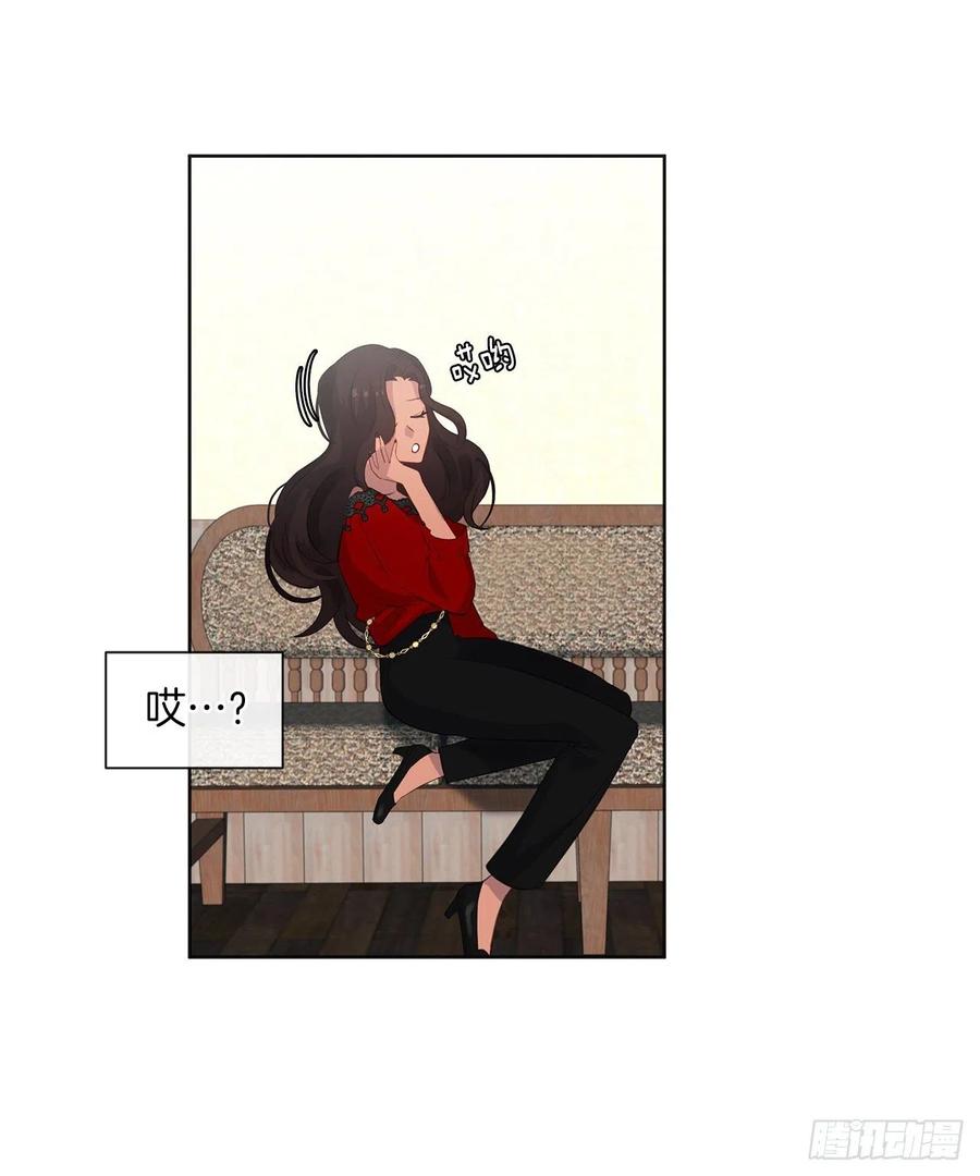 56.只要你需要我随时在(1/2)-第57话