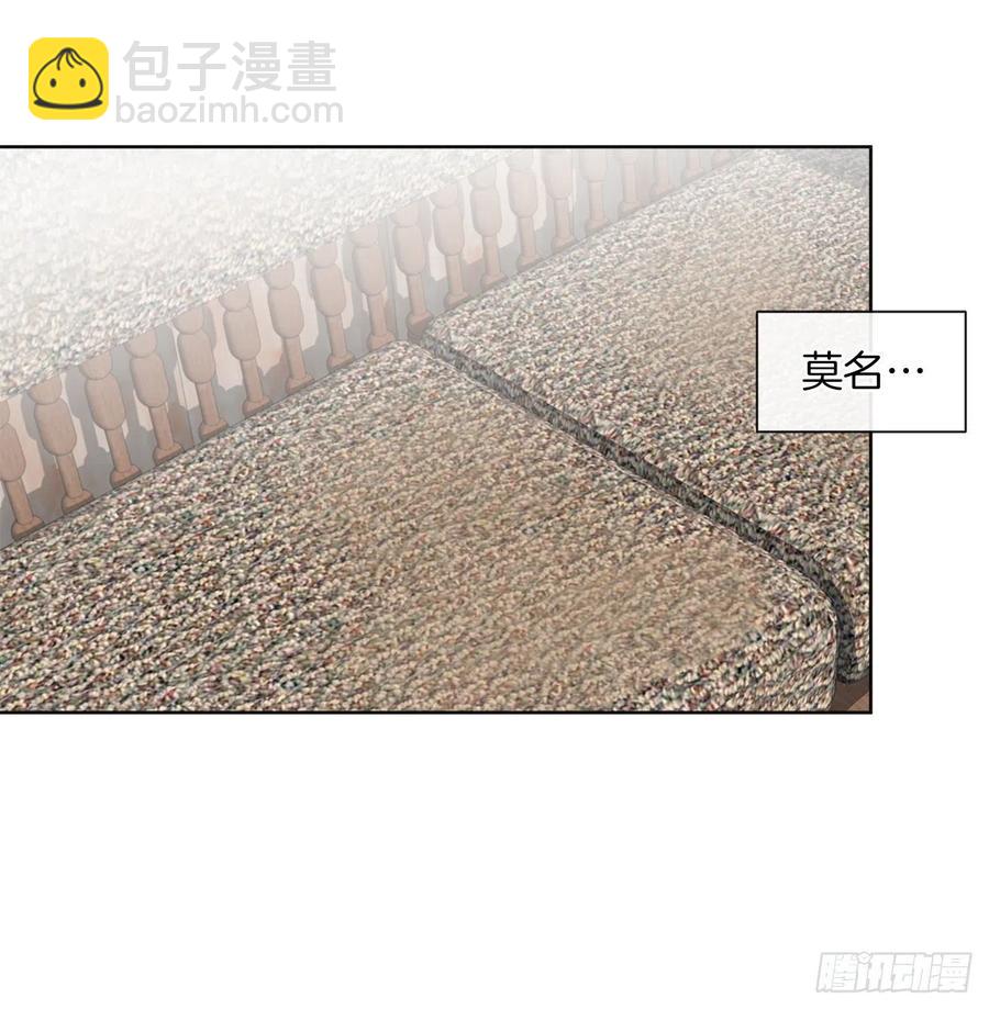56.只要你需要我随时在(1/2)-第57话