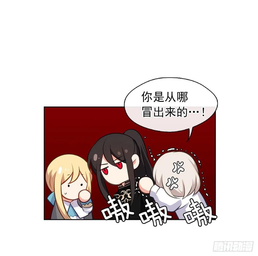 60.放手去做吧，我相信你(1/2)-第61话
